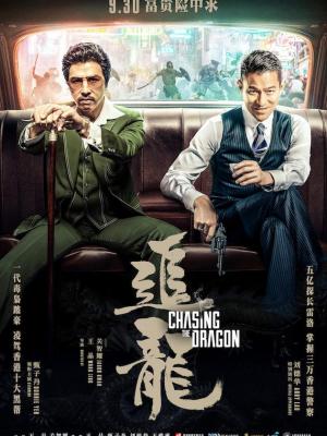 胶囊旅馆 第二季 番剧在线观看